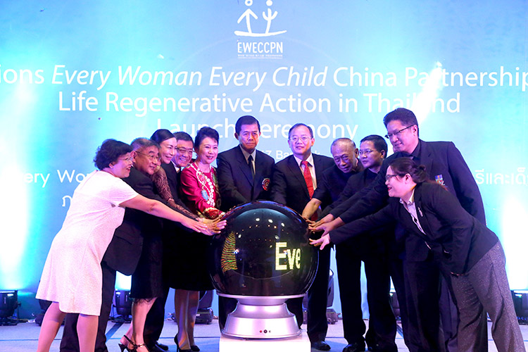 新宝GG—创立事业平台