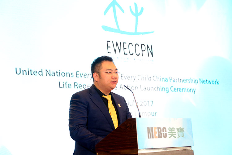 新宝GG—创立事业平台