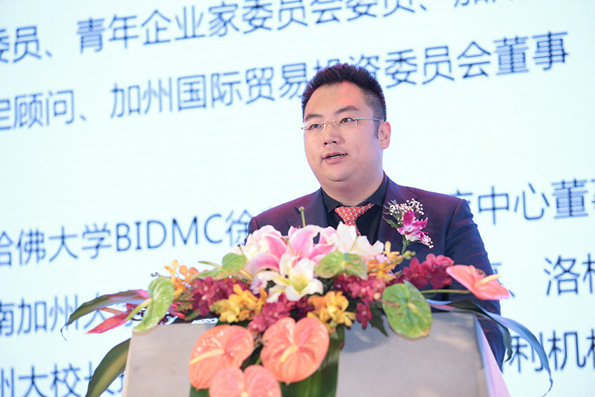 新宝GG—创立事业平台