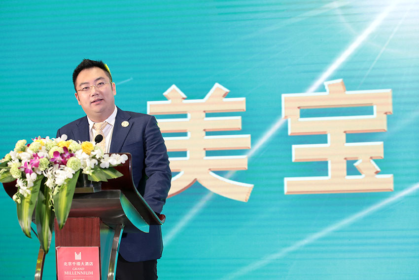 新宝GG—创立事业平台