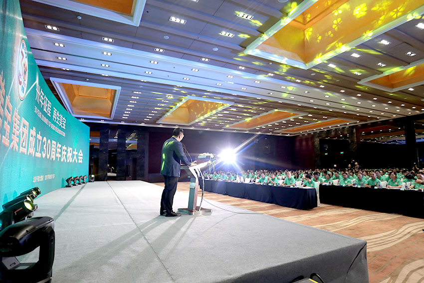 新宝GG—创立事业平台