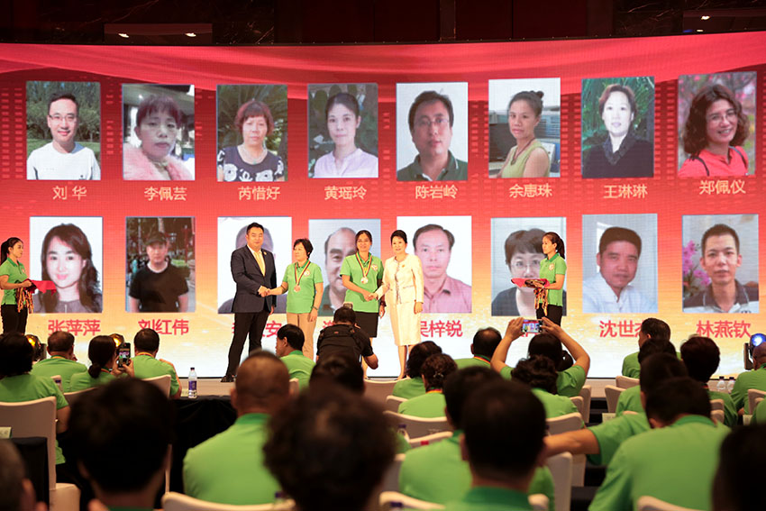 新宝GG—创立事业平台