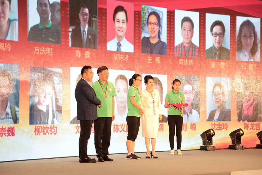 新宝GG—创立事业平台