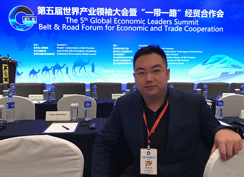 新宝GG—创立事业平台