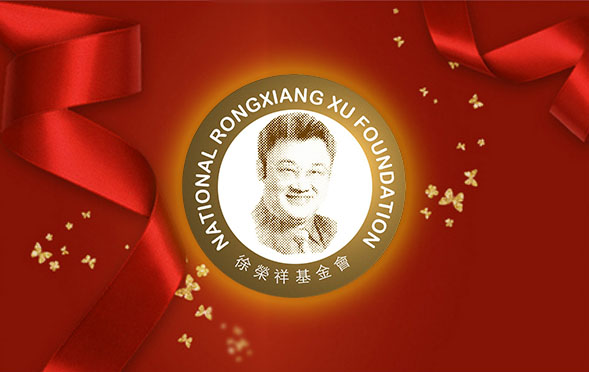 新宝GG—创立事业平台