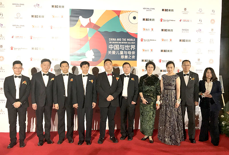 新宝GG—创立事业平台