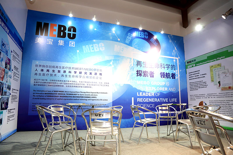 新宝GG—创立事业平台