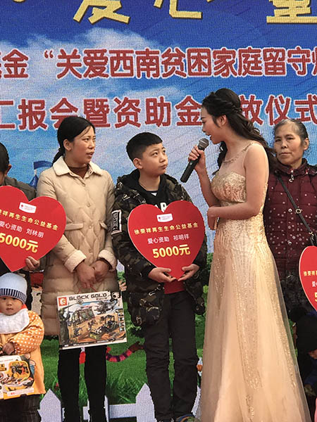 新宝GG—创立事业平台