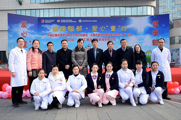 新宝GG—创立事业平台