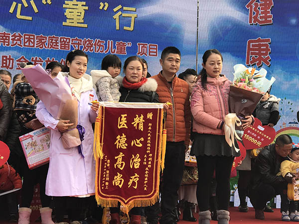 新宝GG—创立事业平台