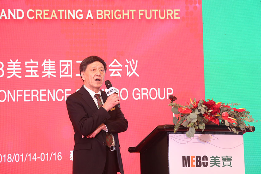 新宝GG—创立事业平台