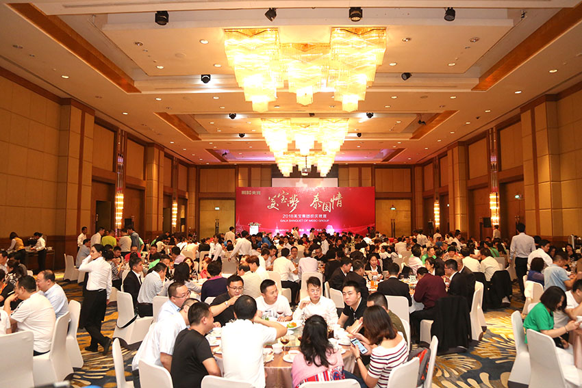 新宝GG—创立事业平台