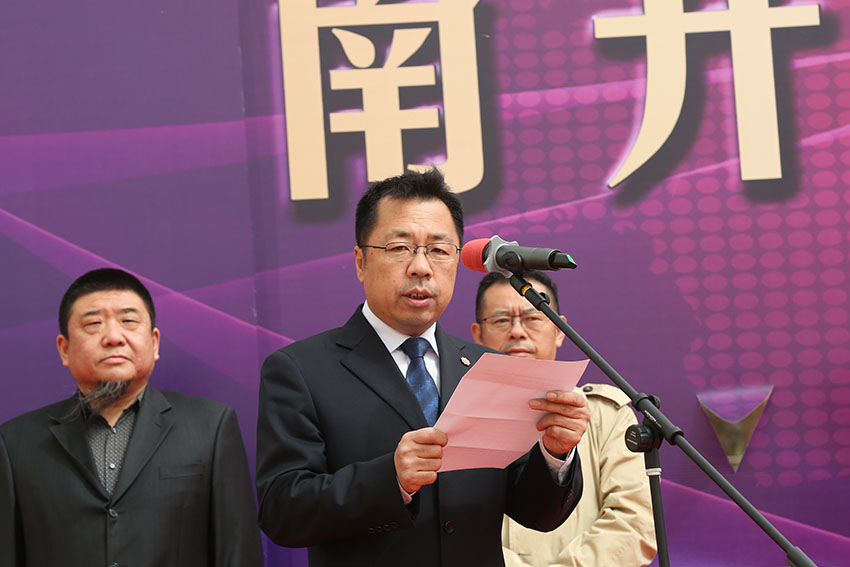 新宝GG—创立事业平台