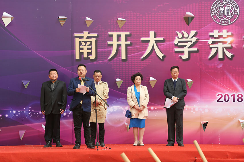 新宝GG—创立事业平台