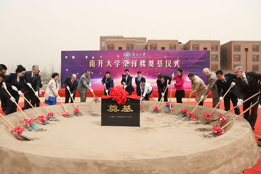 新宝GG—创立事业平台