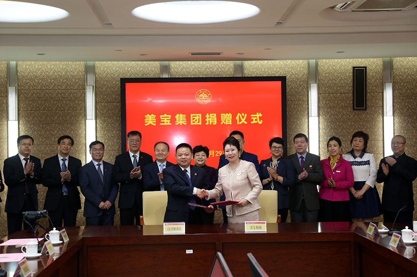 新宝GG—创立事业平台