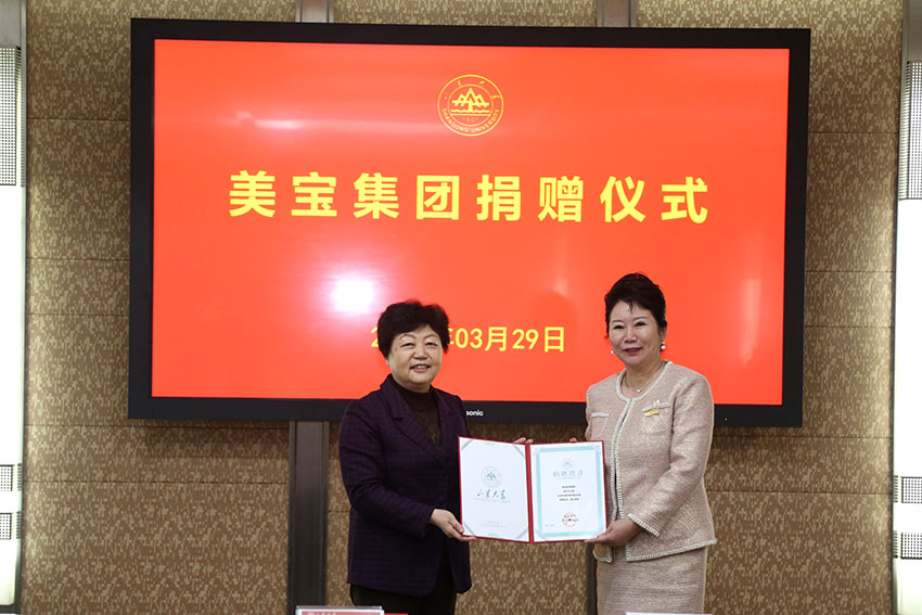 新宝GG—创立事业平台