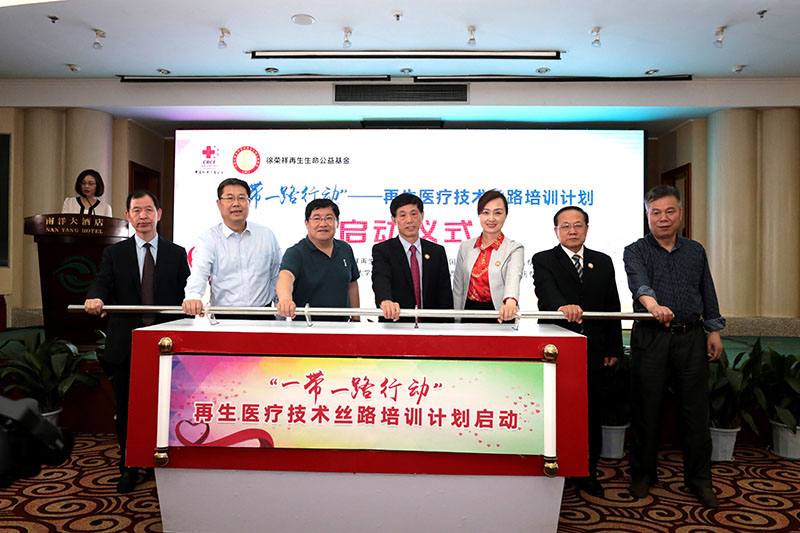 新宝GG—创立事业平台