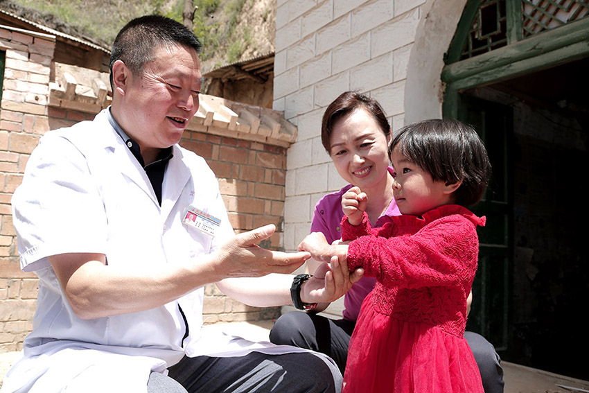 新宝GG—创立事业平台