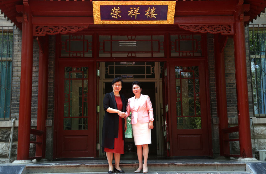 新宝GG—创立事业平台