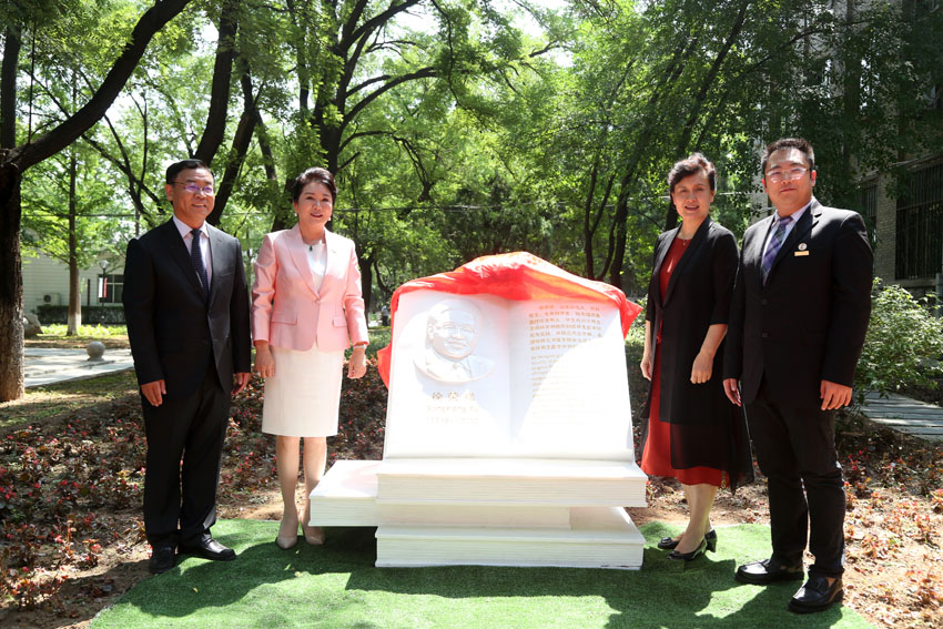 新宝GG—创立事业平台