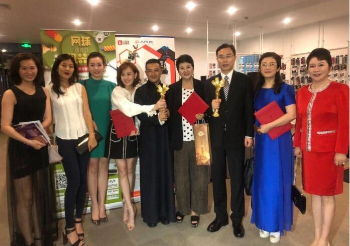 新宝GG—创立事业平台