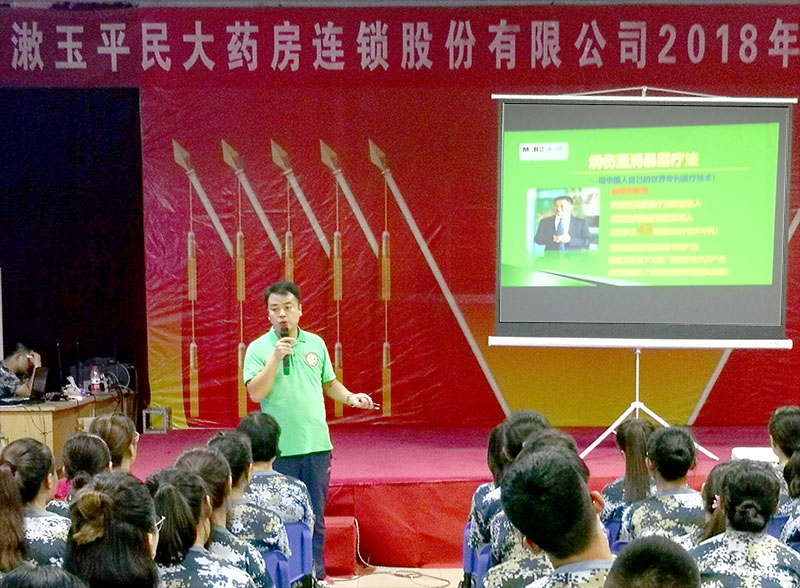 新宝GG—创立事业平台