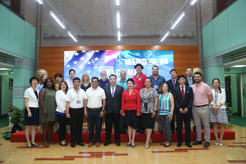 新宝GG—创立事业平台