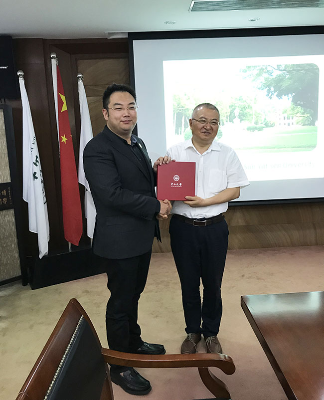 新宝GG—创立事业平台