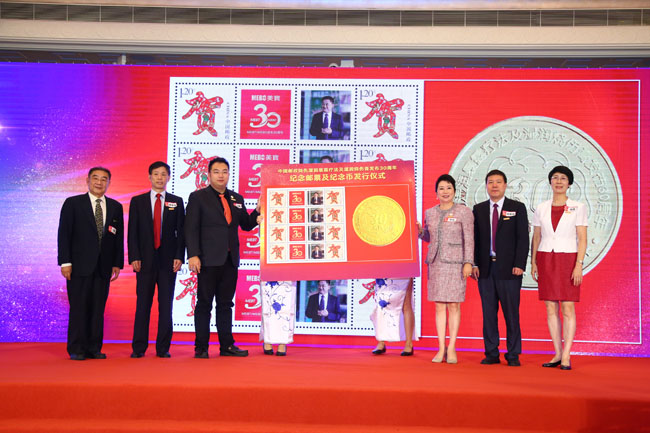 新宝GG—创立事业平台