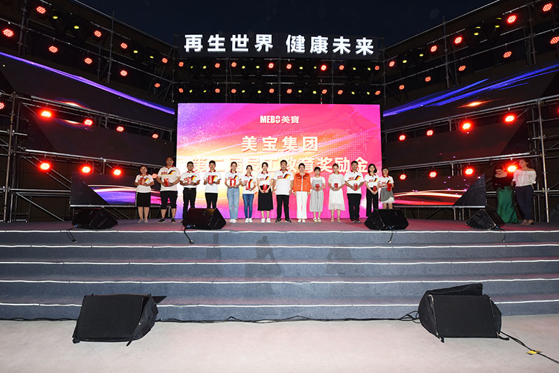 新宝GG—创立事业平台