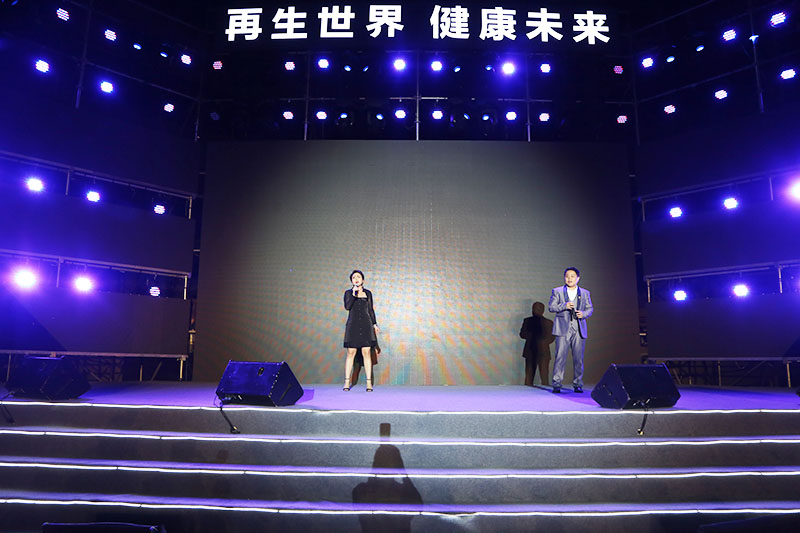 新宝GG—创立事业平台