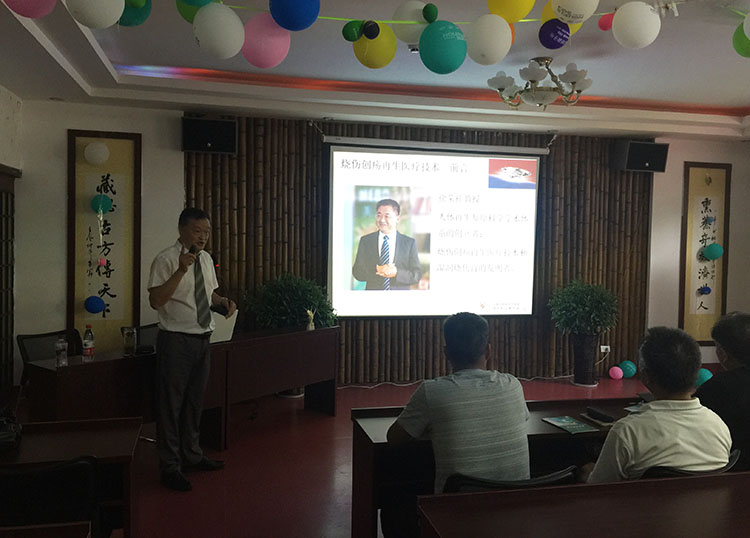 新宝GG—创立事业平台