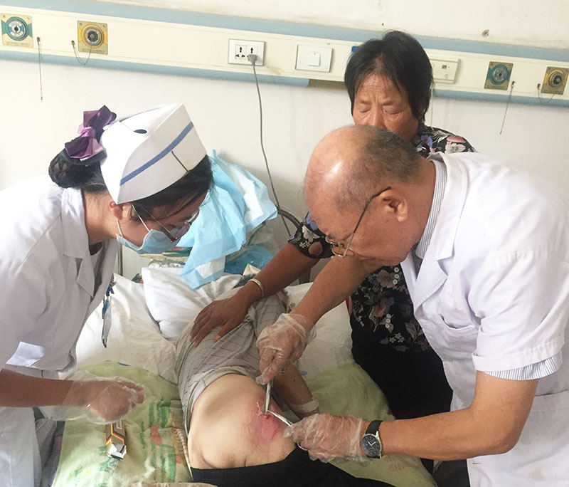 新宝GG—创立事业平台