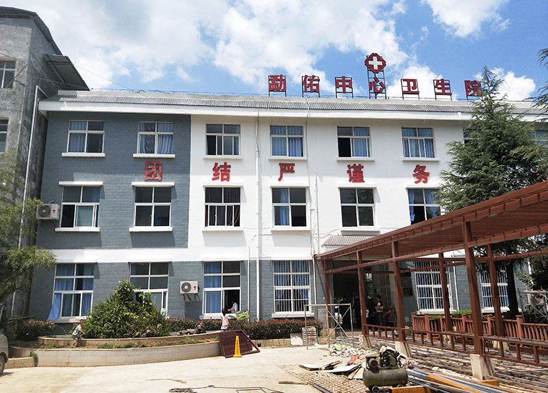 新宝GG—创立事业平台