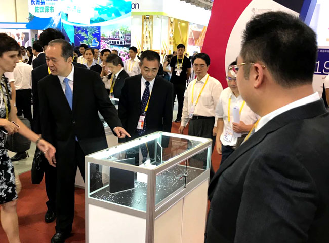 新宝GG—创立事业平台