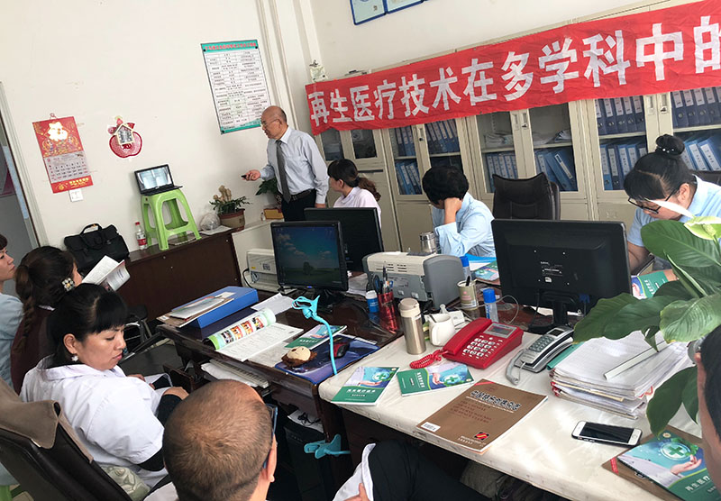 新宝GG—创立事业平台