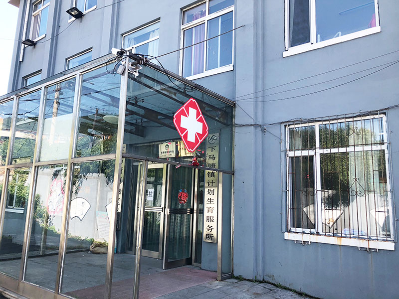 新宝GG—创立事业平台