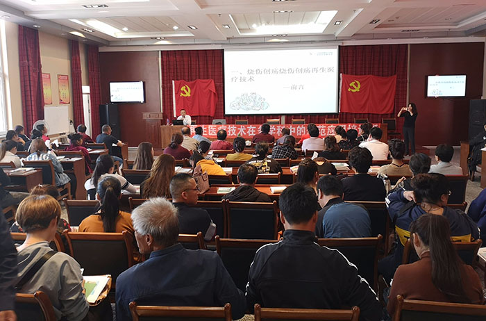 新宝GG—创立事业平台