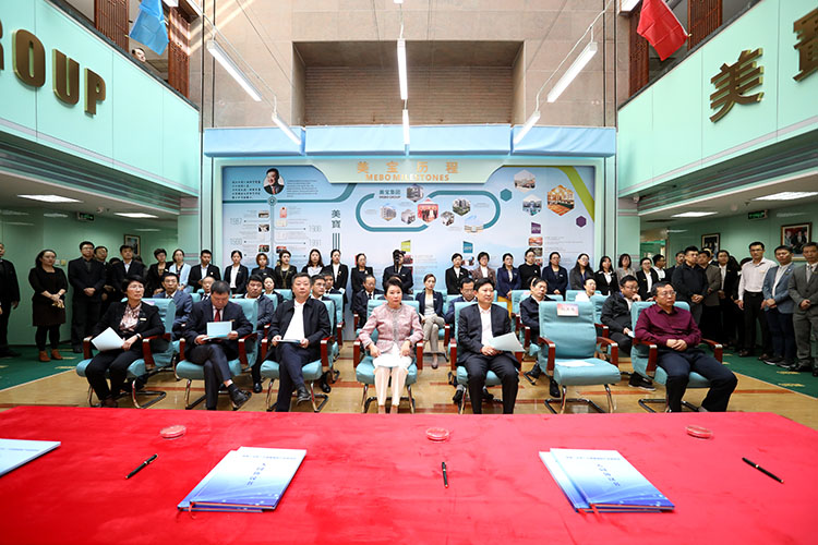 新宝GG—创立事业平台