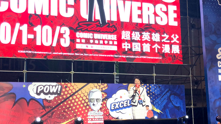 新宝GG—创立事业平台