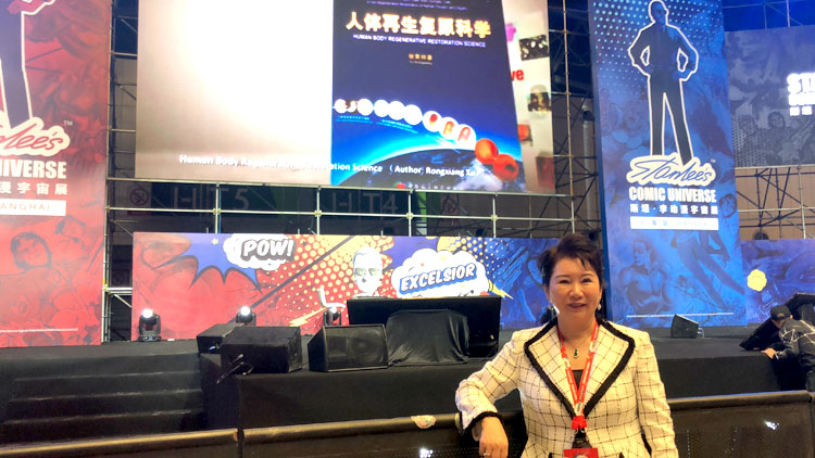 新宝GG—创立事业平台