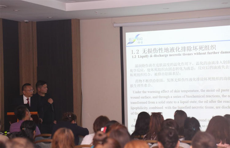 新宝GG—创立事业平台