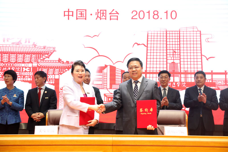 新宝GG—创立事业平台