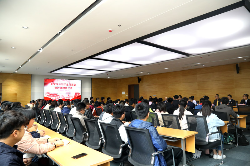 新宝GG—创立事业平台