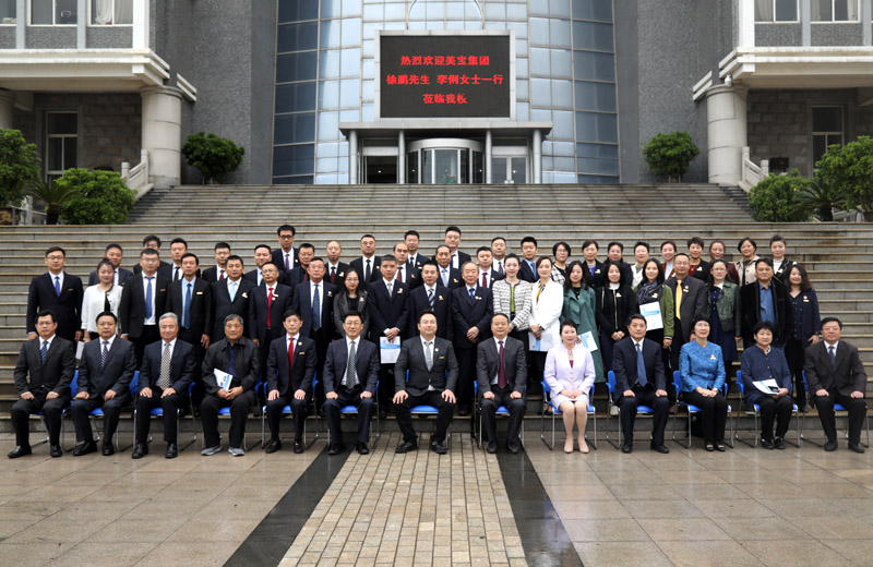 新宝GG—创立事业平台