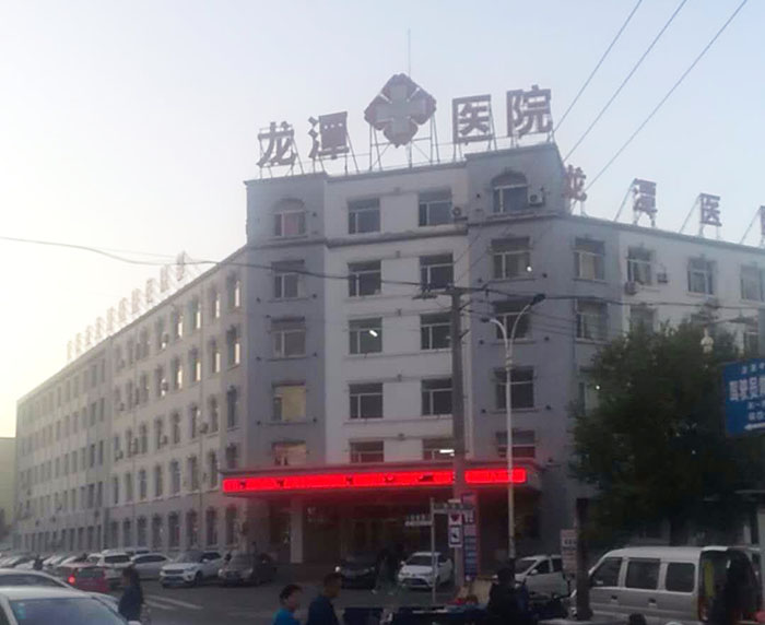 新宝GG—创立事业平台