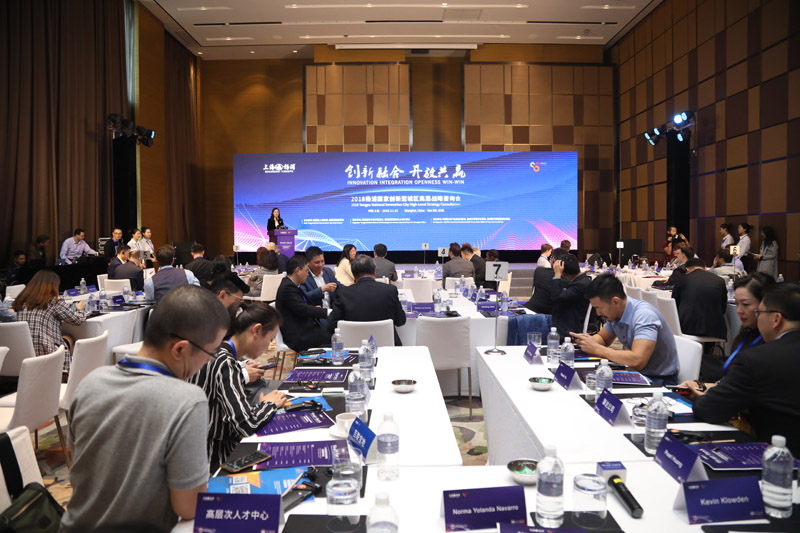 新宝GG—创立事业平台