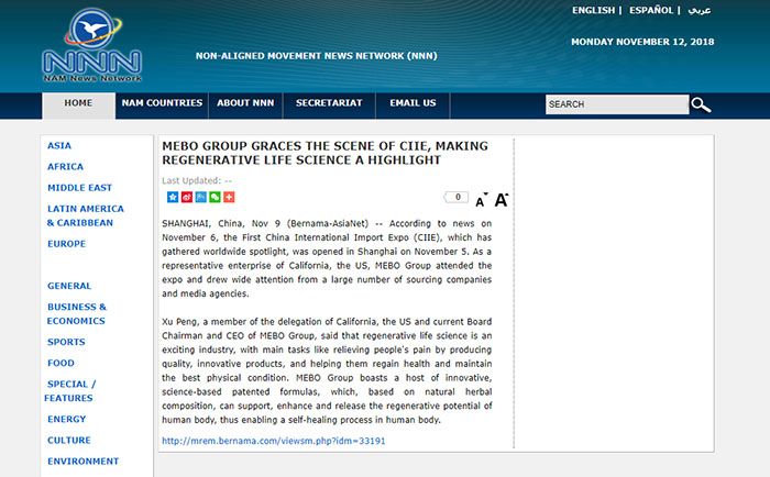 新宝GG—创立事业平台