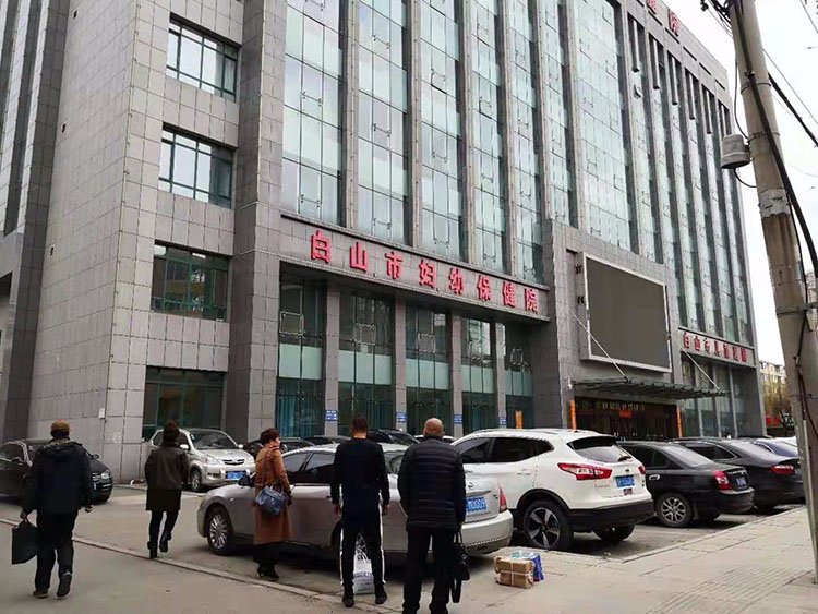 新宝GG—创立事业平台